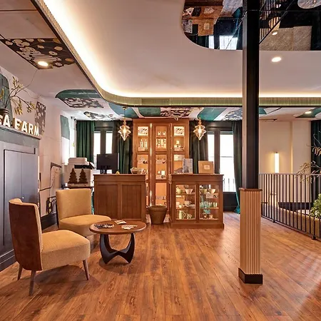 Hotel Hospedium La Farm San Ildefonso